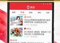 从争议到期待：樱桃视频最新版下载引发的变化与反思