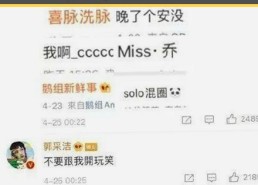 关于小巧🐥伸女生🍑🍑里姿势官方版的全面介绍