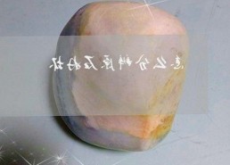 全面解析：17c在线观看免费版带来的观看新体验