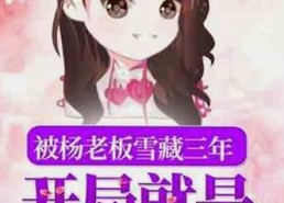 最新17c在线观看免费版：畅享高清内容的新风潮