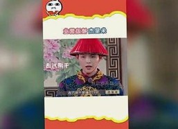 深入解析：91 一起草wwwcom17免费版在蚌埠市的应用与发展