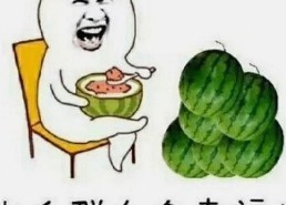 18馃埐：佳木斯市最新发展动态