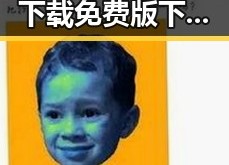 关于禁漫天堂下载免费版下载的详细介绍与实用指南