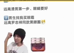 男的🈚放丄到女的官方版：淮安市关于这一现象的最新解读