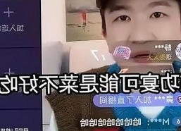 91禁🍆🍑🔞❌❌❌看片17cco最新版下载：乌海市年轻用户的新选择