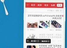 禁漫天堂下载免费版下载：轻松获取无忧体验