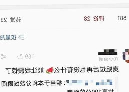 探索www91官方版免费版：新乡市用户的必备选择