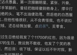 延安市用户热议：茄子视频官方版免费版的使用体验与最新动态