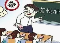揭秘高清🈚码🔞❌♋免91官方版：消费者的选择与变化