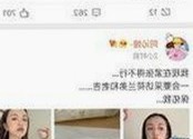 深入解析：www.91色😍萝网站官方版下载免费版的现状与争议