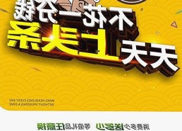 从明星到直播新星：小🐔🐔伸进🈲🔞🔞免费版引发关注变化