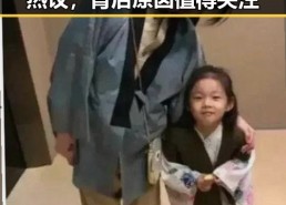 男的🈚放丄到女的现象引发热议，背后原因值得关注