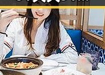 关于17c嫩草51久久91嫩草漫画官方版的探讨与现状