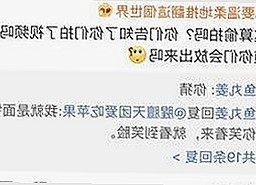 最新免费大片官方版免费版现已上线，享受高清视听盛宴