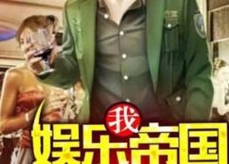 菠萝视频官方版：无锡市最新官方版资源全面解析
