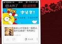 高清乱码🔞❌♋毛片：安顺市相关资源解析