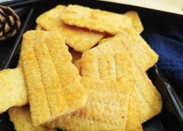 【人物聚焦】7777官方版带来的全新体验：背后变化与最新动态
