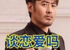 最新版本：91秀安卓版带你畅享丰富内容