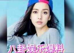 探索18❌❌❌无套直看片红桃免费版：济宁市用户的最新体验