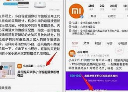 《速度与激情4》：从豪车飙速到网络热议的反差体验