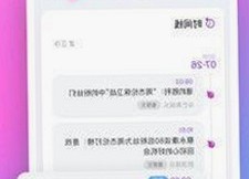 探索《最近2019中文免费字幕在线观看》：从内容到体验的全面解析