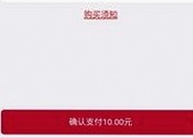 高清乱码🔞❌♋免91最新版下载：最新资源指南
