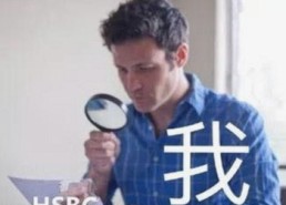 最新曝光：香蕉视频2026最新版带来全新体验