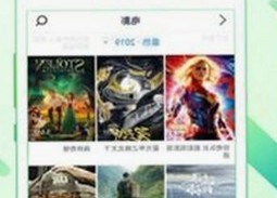 淮安市用户热议的菠萝TV免费版：免费观影新趋势