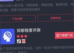太原市黑料 官网与免费版：探索成品游戏网站与高清电视软件的最新动态