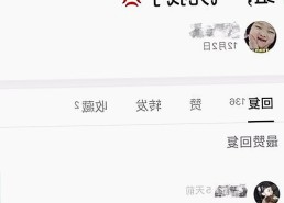 禁漫天堂下载官方版下载免费版：最新资源与使用指南
