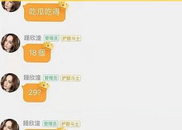 探索小🐔🐔伸进🈲🔞🔞免费版：娱乐圈背后的新动态
