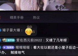91n最新版下载：信阳市用户的最新必备指南