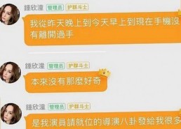 探索西瓜视频免费免费版：阜阳市用户的最新体验
