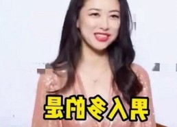 揭秘18馃埐官方版免费版：安全可靠的观看选择