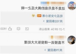 桃花视频官方版免费版：轻松畅享多彩视界体验