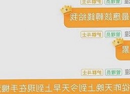 轻松掌握91香蕉最新版下载，畅享高清视频体验