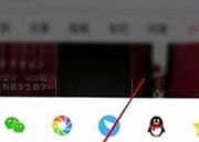 探索高清🈚码🔞❌♋毛片：安全又清晰的观看体验