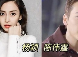 小🐔🐔伸进🈲🔞🔞A免费版下载最新动态与资源介绍