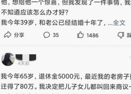 爱爱网官方版下载：了解最新版本及相关资源