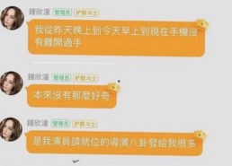 www.色 萝网站17c官方版：引领株洲市青少年网络娱乐新潮流
