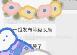 探索91免费免费版：定西市的最新免费资源现状