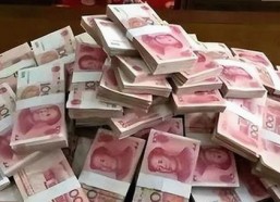 最新9.1免费视频免费版官方版下载助你畅享高清内容