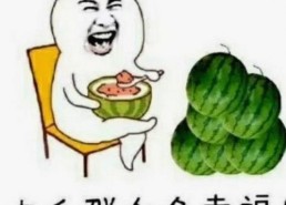 深入了解9.1免费网站nba入口免费版及其相关资源