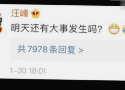 探索免费91最新版下载：最新资源及相关应用介绍