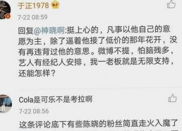 深度解析小巧🐥伸女生🍑🍑里姿势免费版的关注与争议