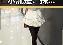 男🍌❌女🍑摸🐻水流是：探析武威市相关现象与背后关系