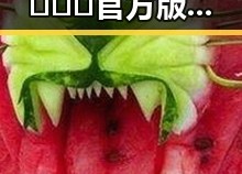 探秘小🐔🐔伸进🈲🔞🔞官方版下载：聊城市用户的新选择