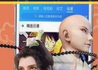 成品游戏网站：推动游戏产业发展的关键平台