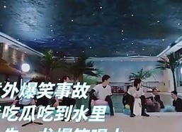 从网络舆论到法律纷争：爱液官方网站官方版引发的讨论反差