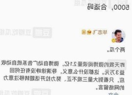 探索《91n官方版》：烟台市的最新数字体验